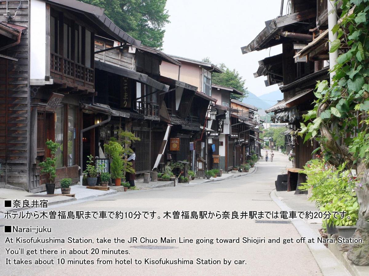 Morino Hotel Kiso Exterior photo